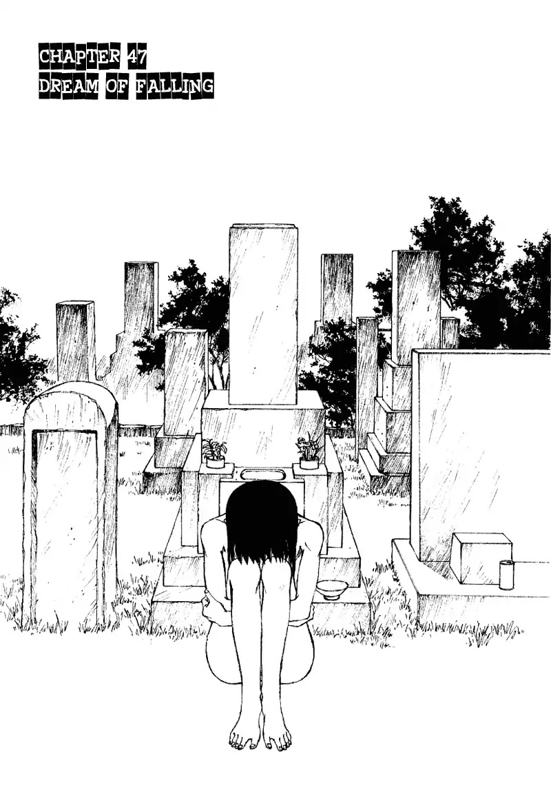 Narutaru Chapter 47 page 1 - Chapter 47: Dream Of Falling