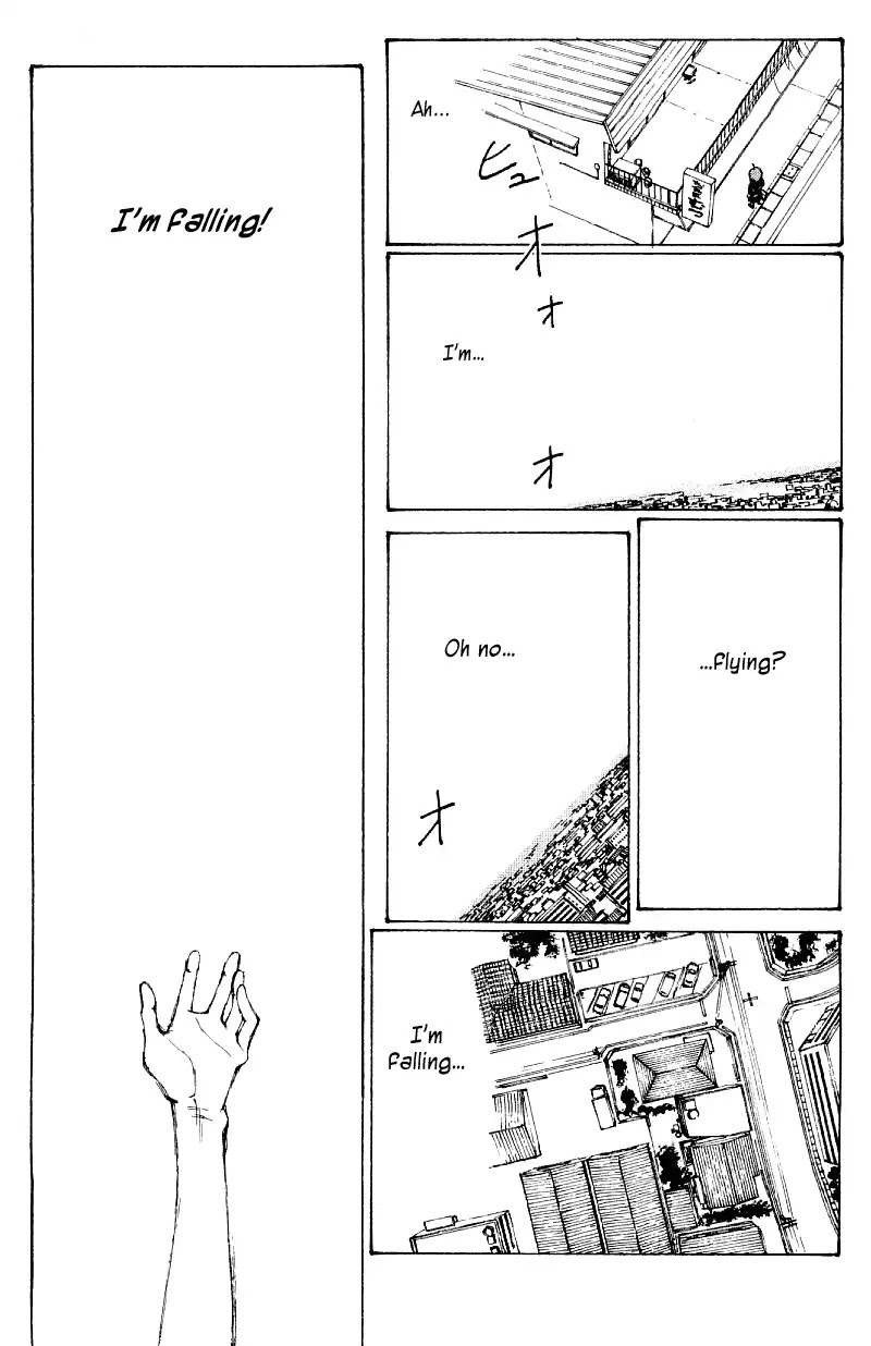 Narutaru Chapter 47 page 3 - Chapter 47: Dream Of Falling