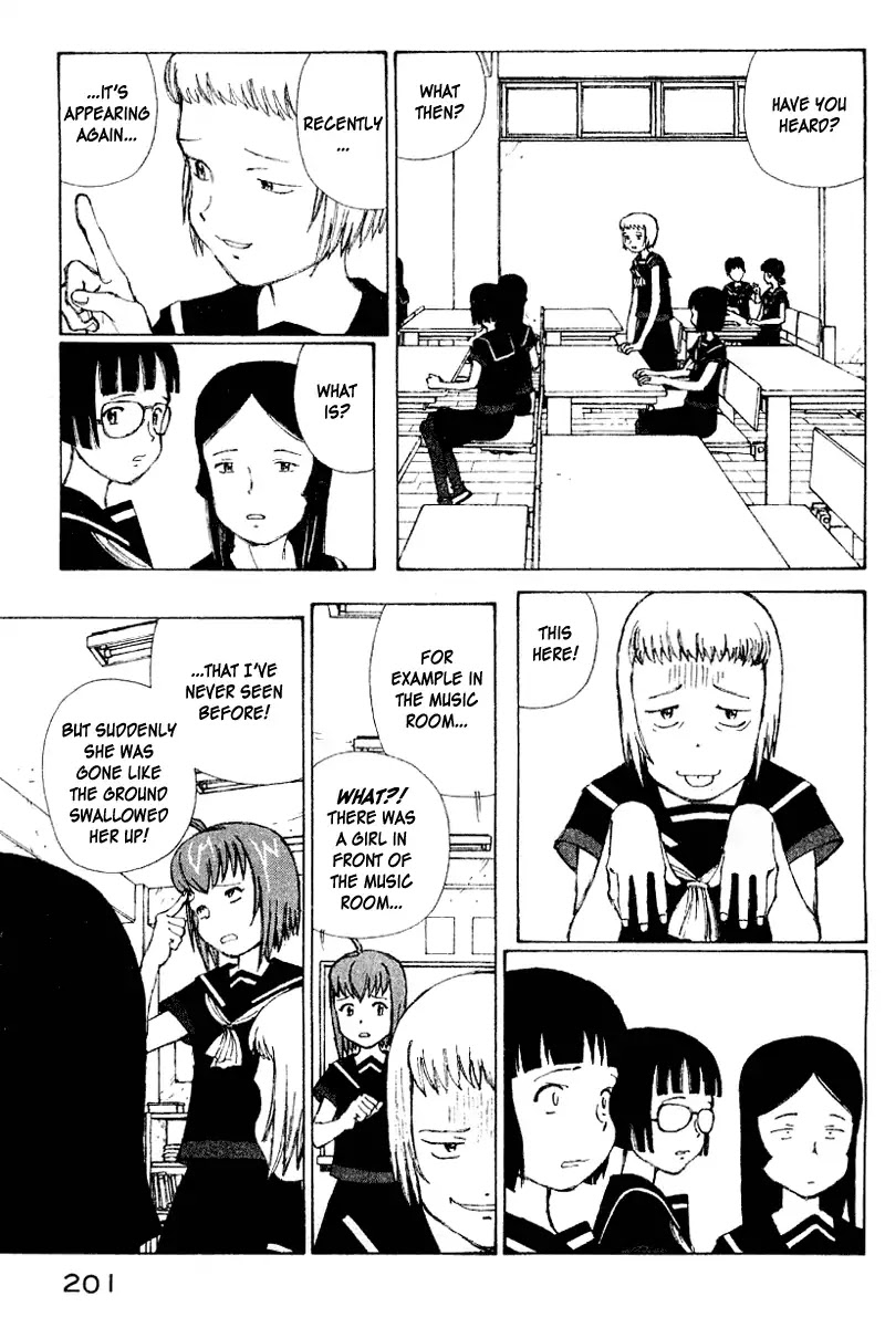 Narutaru Chapter 48 page 15 - Chapter 48: Black & White