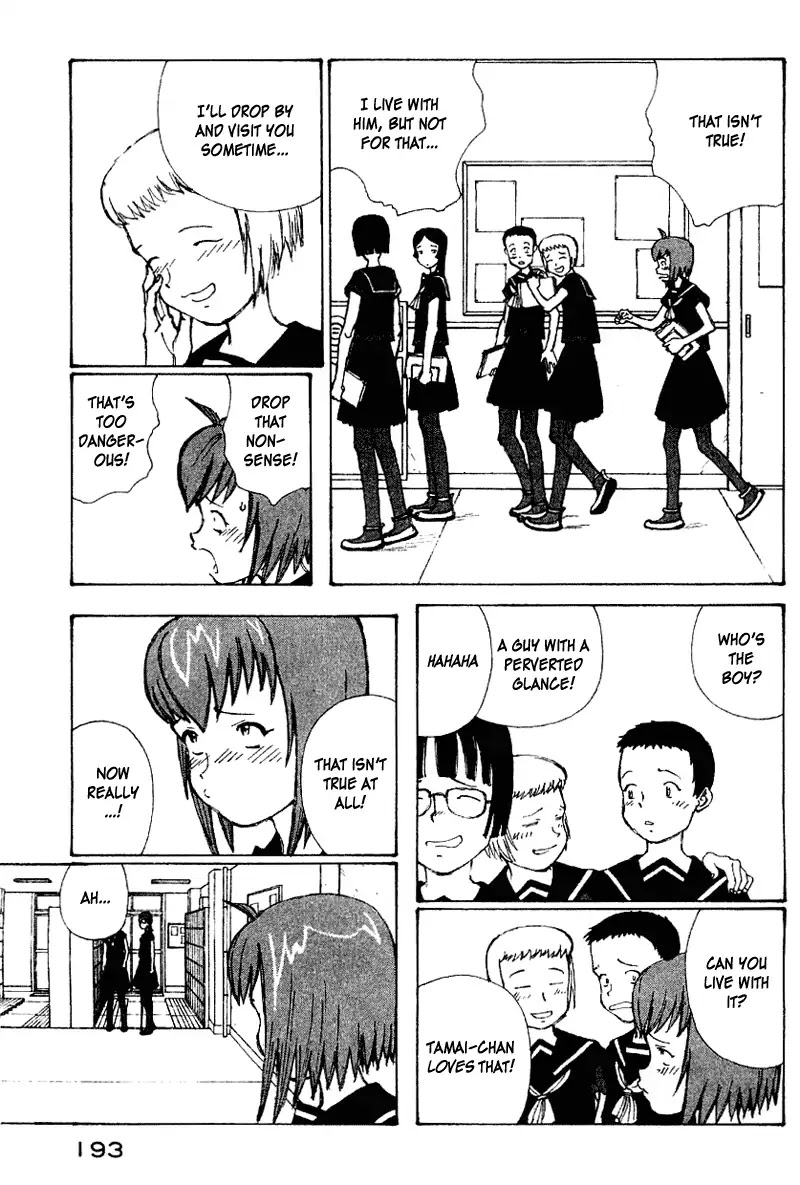 Narutaru Chapter 48 page 7 - Chapter 48: Black & White