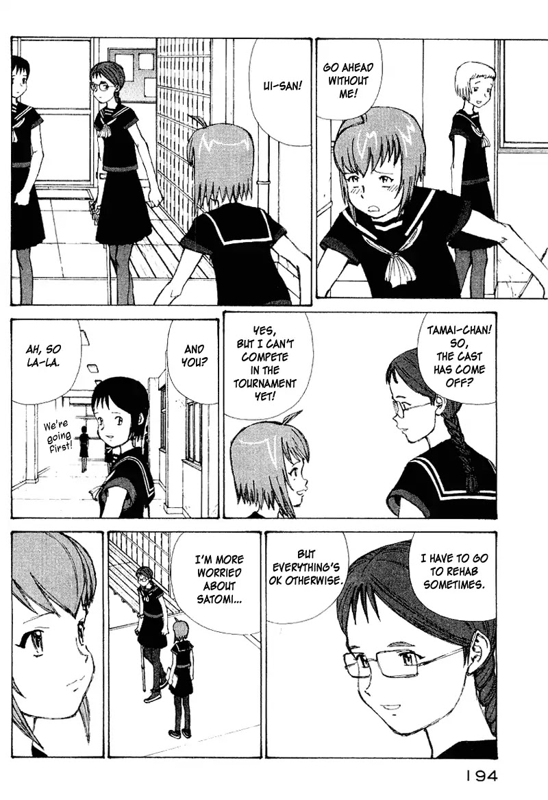 Narutaru Chapter 48 page 8 - Chapter 48: Black & White