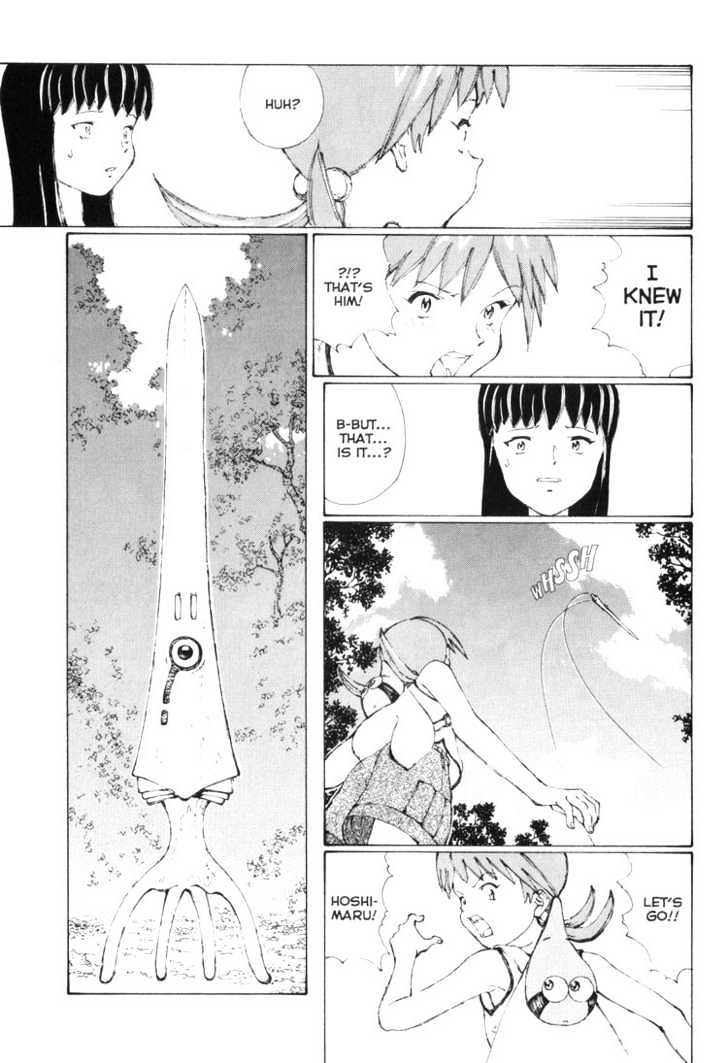 Narutaru Chapter 5 page 14 - Chapter 5