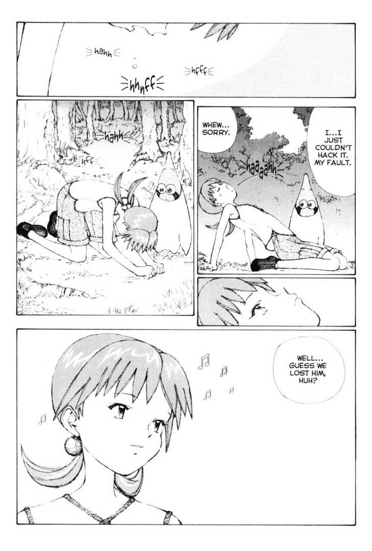 Narutaru Chapter 5 page 20 - Chapter 5