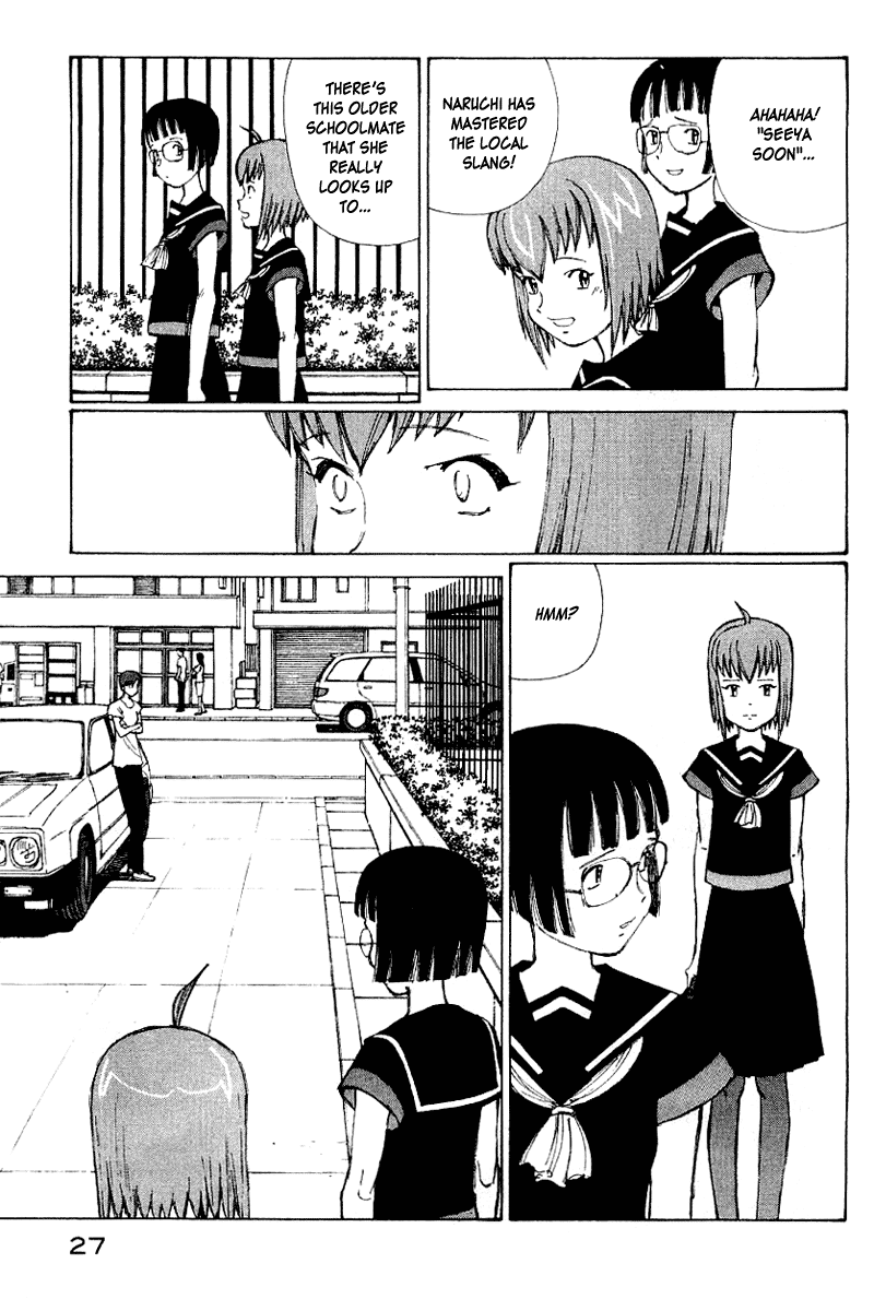 Narutaru Chapter 50 page 10 - Chapter 50: Consuming Light