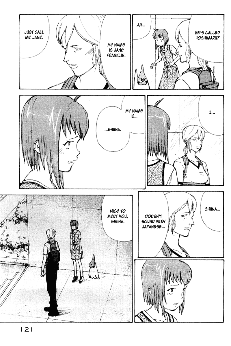 Narutaru Chapter 50 page 104 - Chapter 50: Consuming Light