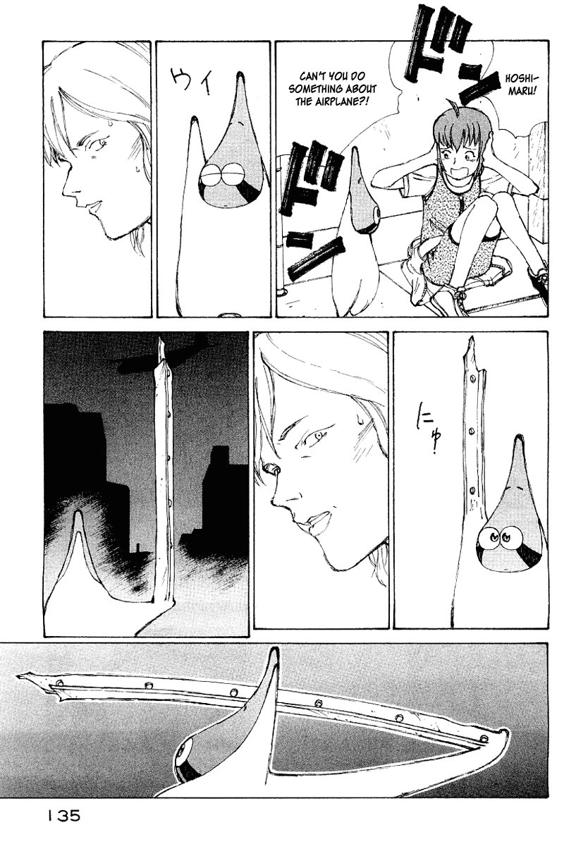 Narutaru Chapter 50 page 118 - Chapter 50: Consuming Light