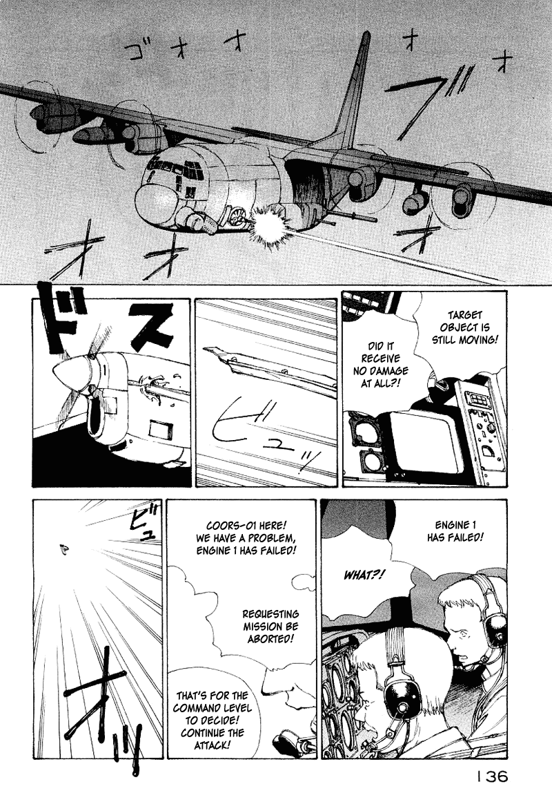 Narutaru Chapter 50 page 119 - Chapter 50: Consuming Light