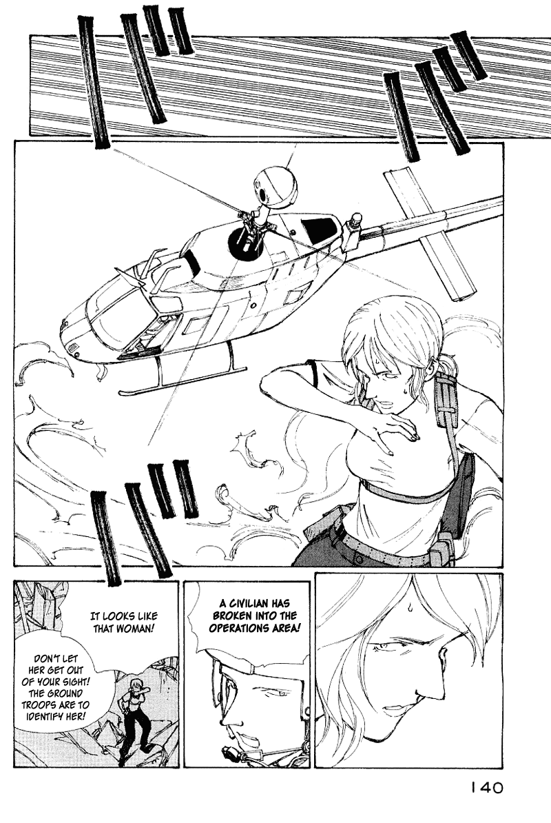 Narutaru Chapter 50 page 123 - Chapter 50: Consuming Light