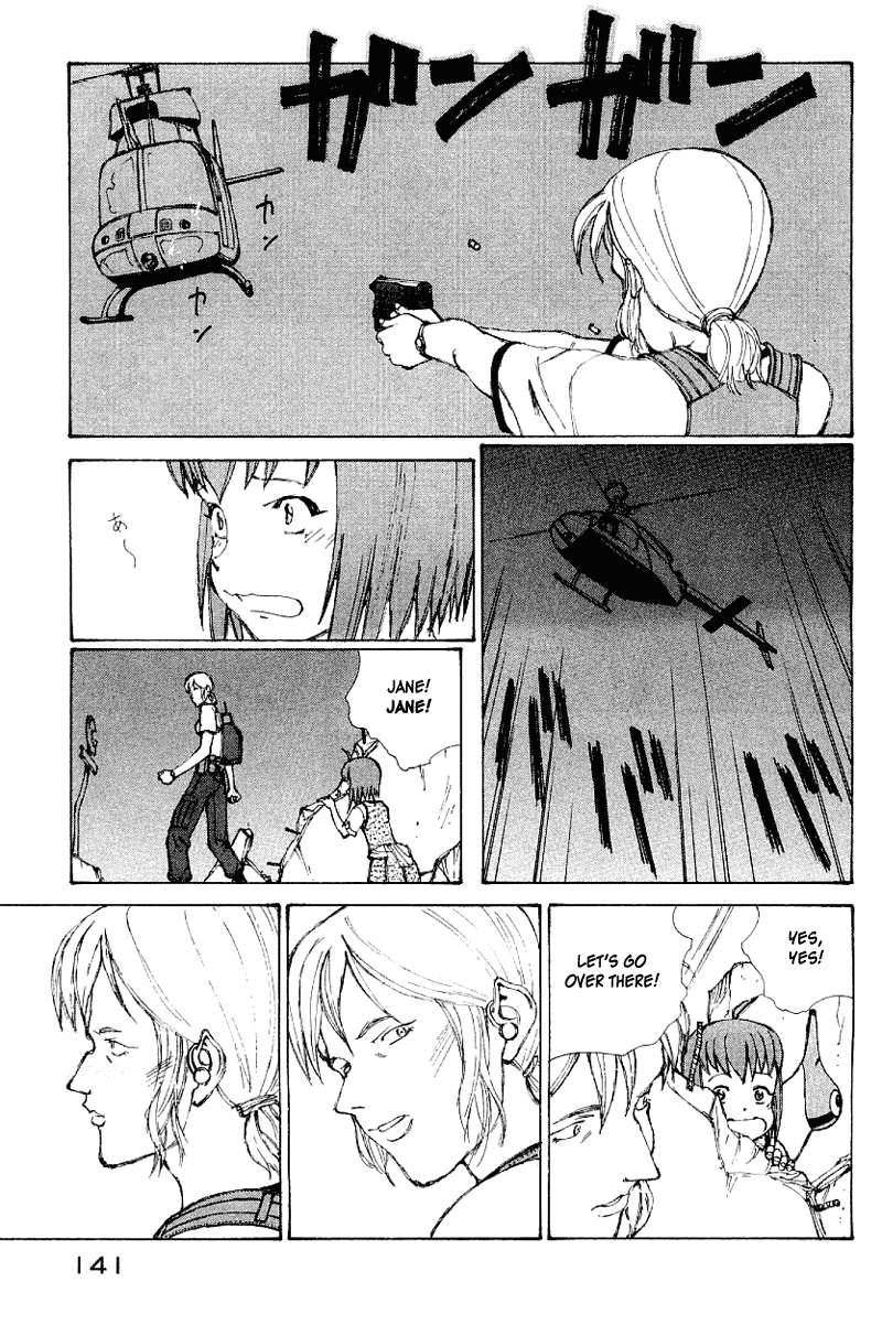 Narutaru Chapter 50 page 124 - Chapter 50: Consuming Light