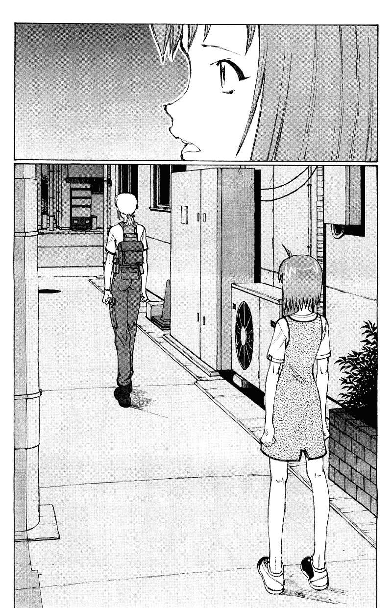 Narutaru Chapter 50 page 131 - Chapter 50: Consuming Light