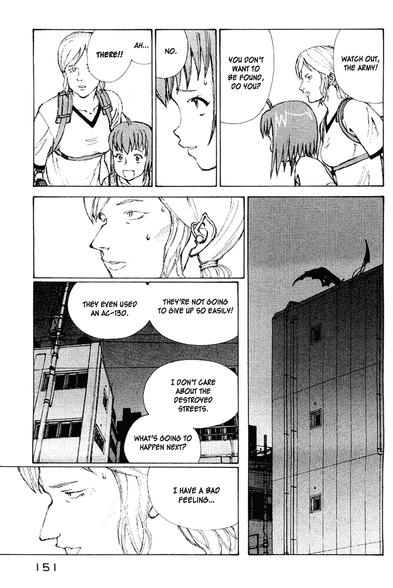Narutaru Chapter 50 page 134 - Chapter 50: Consuming Light