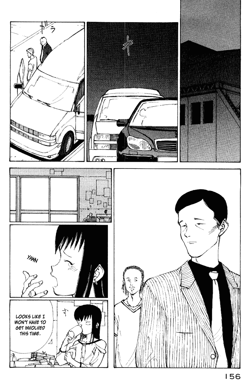 Narutaru Chapter 50 page 138 - Chapter 50: Consuming Light