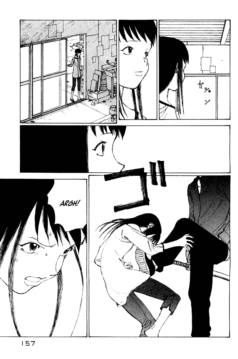 Narutaru Chapter 50 page 139 - Chapter 50: Consuming Light
