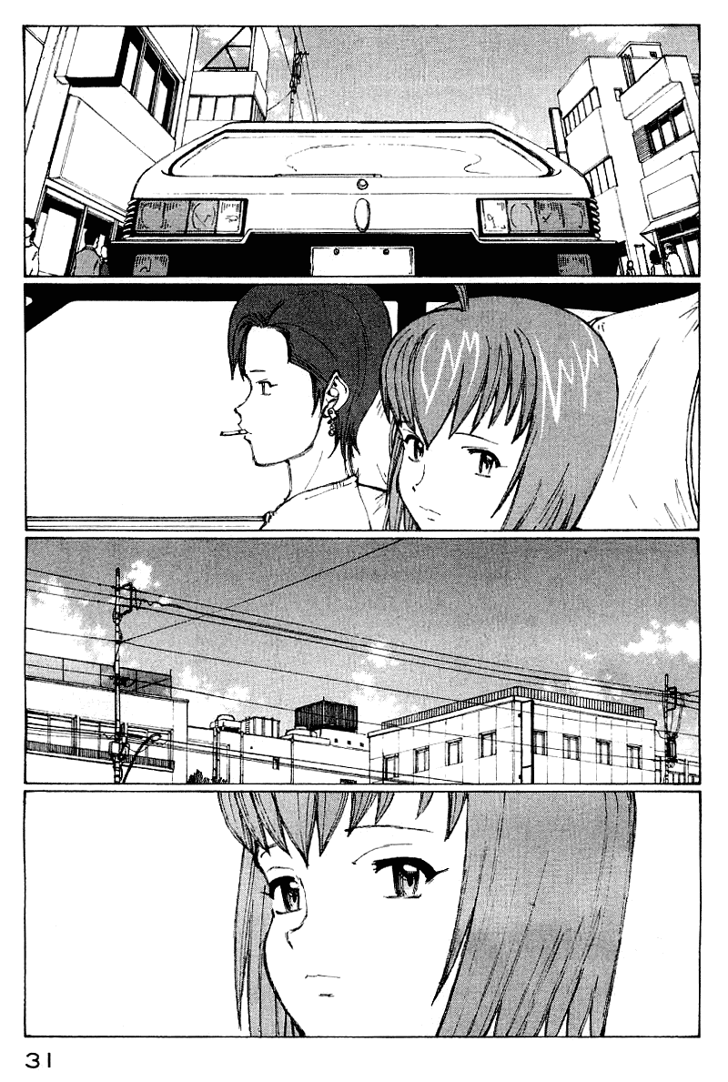 Narutaru Chapter 50 page 14 - Chapter 50: Consuming Light