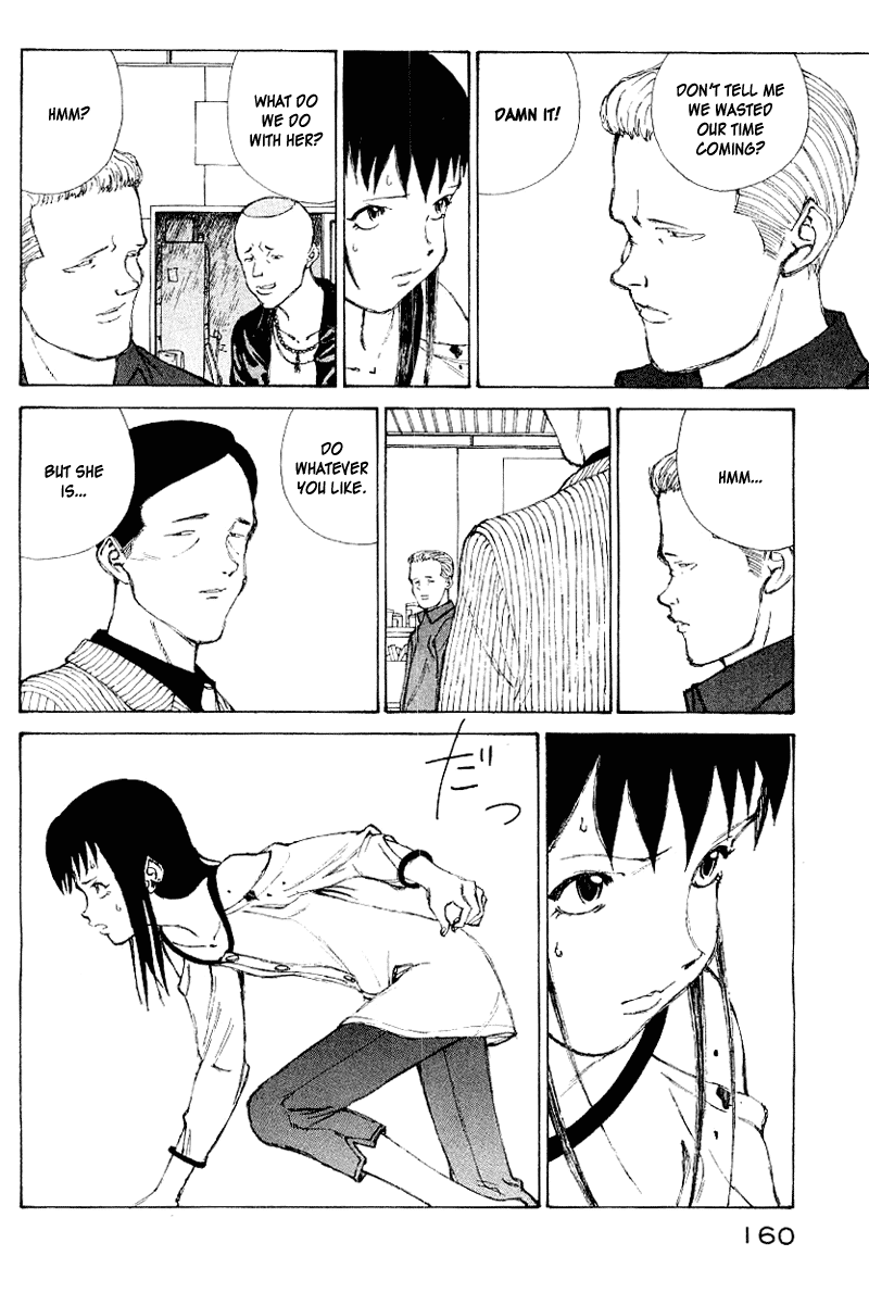 Narutaru Chapter 50 page 142 - Chapter 50: Consuming Light