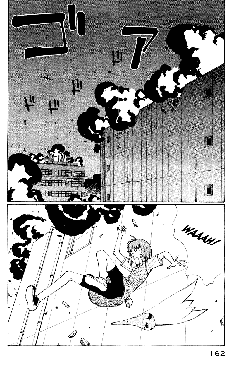 Narutaru Chapter 50 page 144 - Chapter 50: Consuming Light