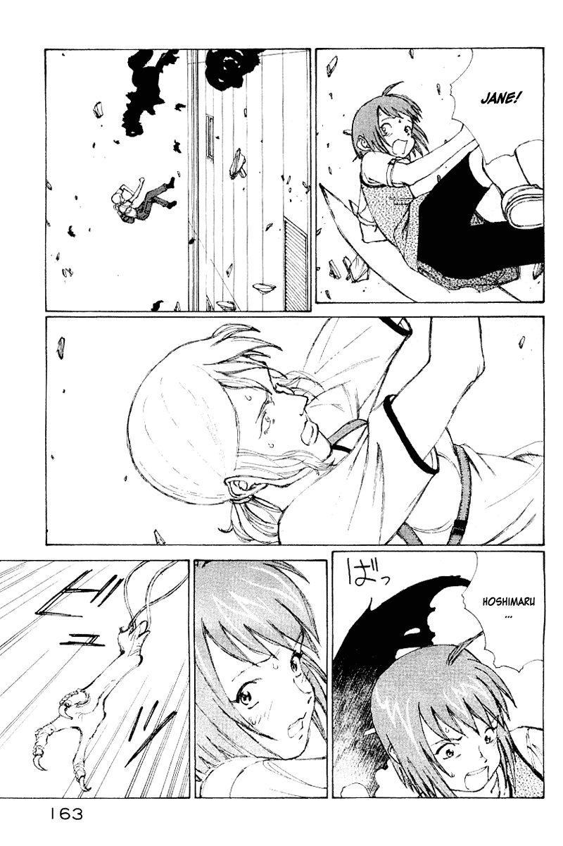 Narutaru Chapter 50 page 145 - Chapter 50: Consuming Light
