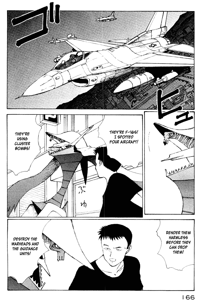 Narutaru Chapter 50 page 148 - Chapter 50: Consuming Light