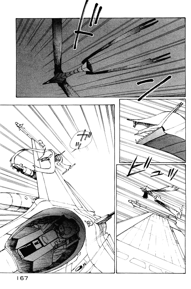 Narutaru Chapter 50 page 149 - Chapter 50: Consuming Light