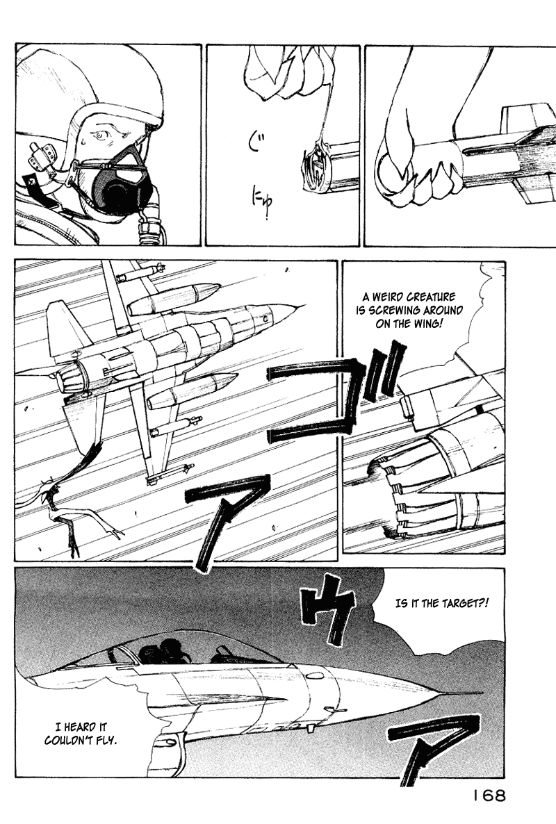 Narutaru Chapter 50 page 150 - Chapter 50: Consuming Light