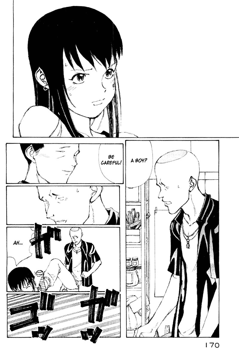 Narutaru Chapter 50 page 152 - Chapter 50: Consuming Light
