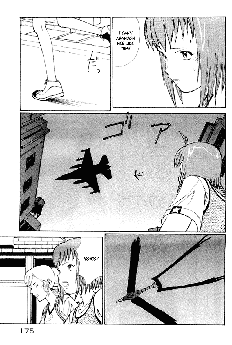 Narutaru Chapter 50 page 157 - Chapter 50: Consuming Light
