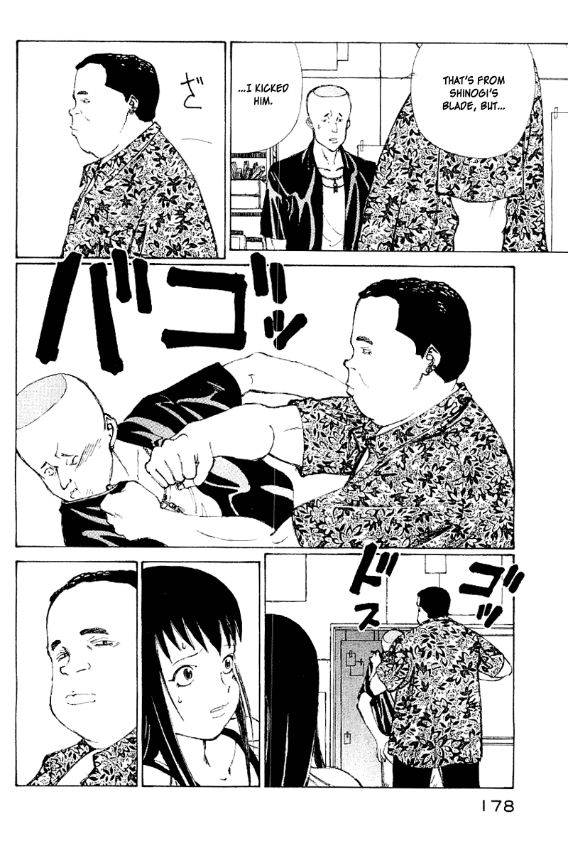 Narutaru Chapter 50 page 160 - Chapter 50: Consuming Light