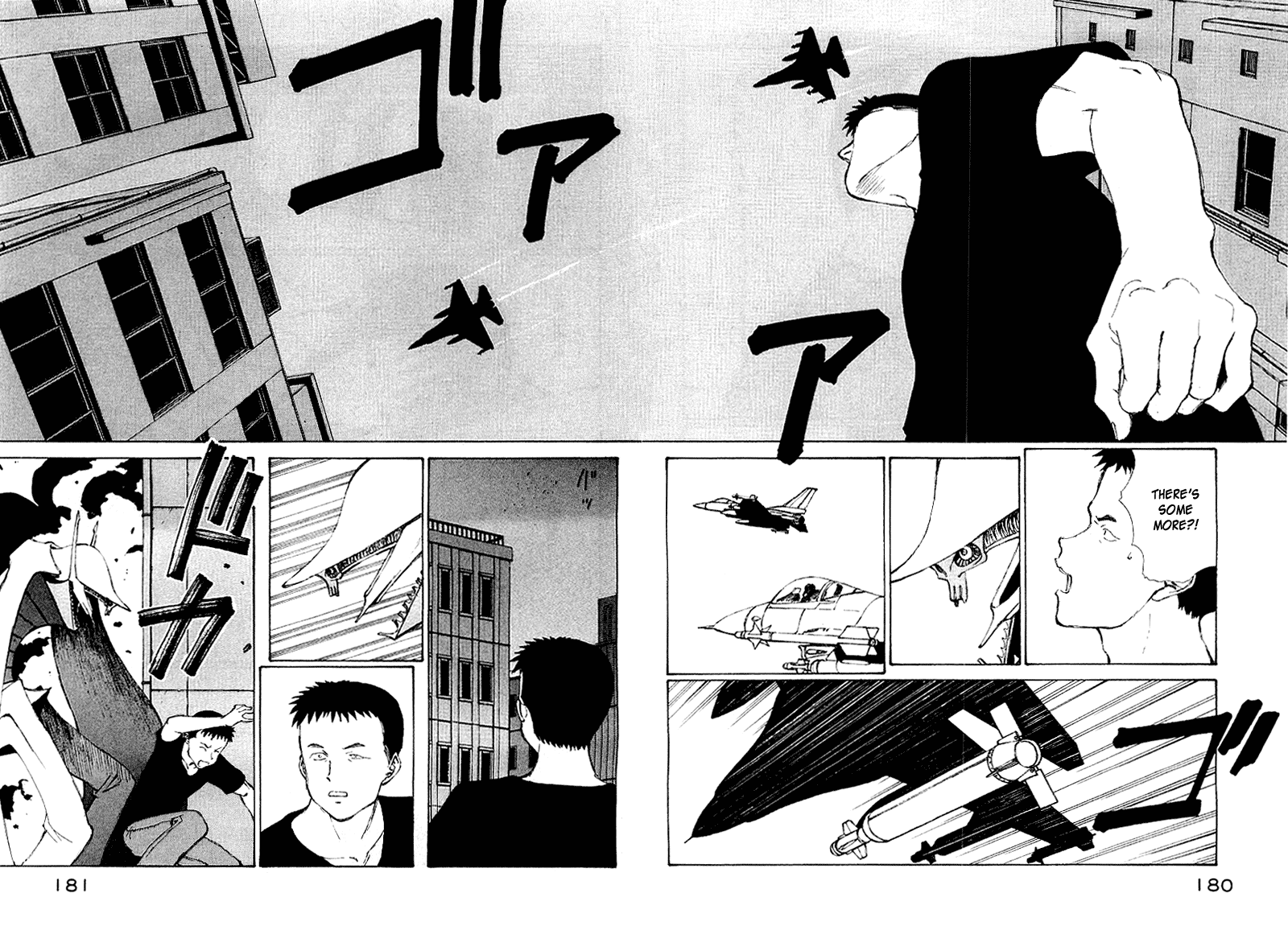 Narutaru Chapter 50 page 162 - Chapter 50: Consuming Light