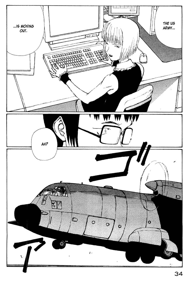 Narutaru Chapter 50 page 17 - Chapter 50: Consuming Light