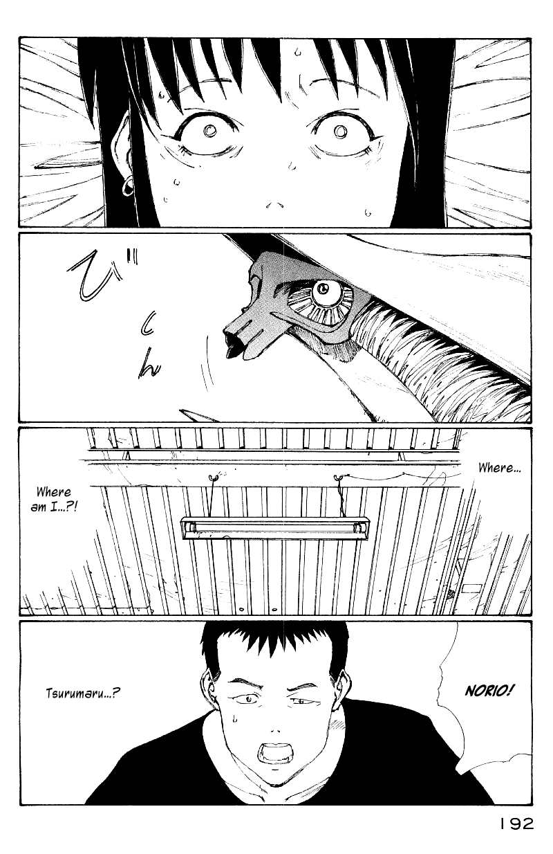 Narutaru Chapter 50 page 173 - Chapter 50: Consuming Light