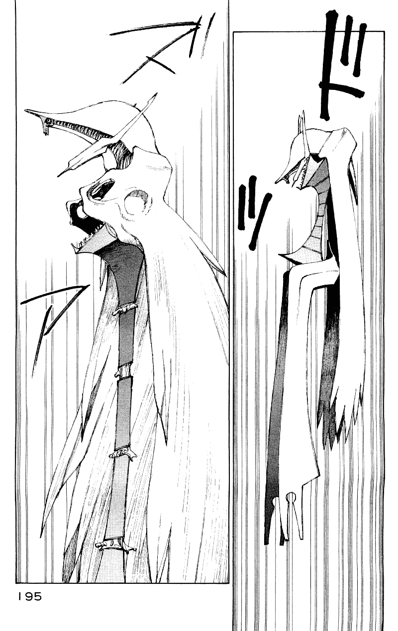 Narutaru Chapter 50 page 176 - Chapter 50: Consuming Light
