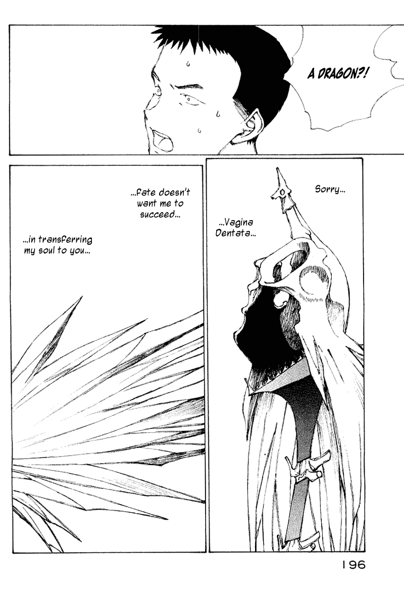 Narutaru Chapter 50 page 177 - Chapter 50: Consuming Light