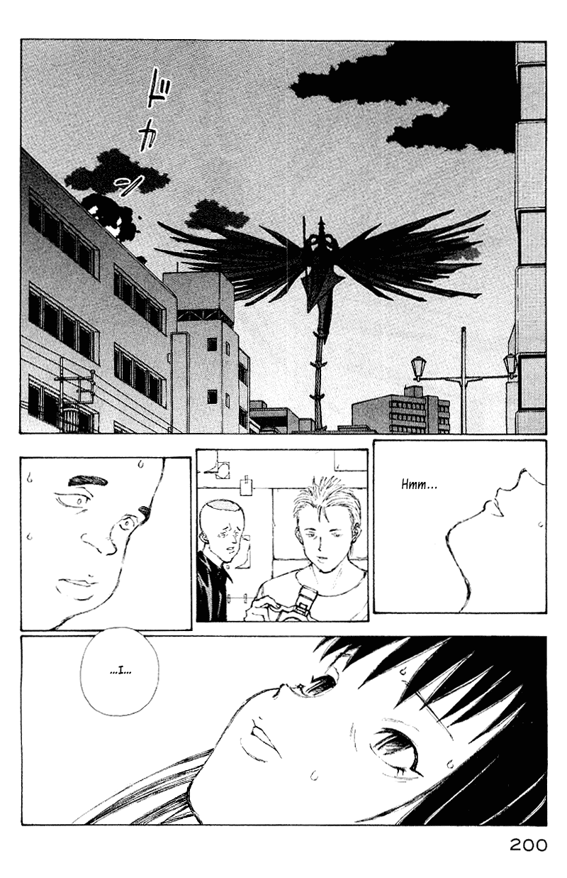 Narutaru Chapter 50 page 180 - Chapter 50: Consuming Light