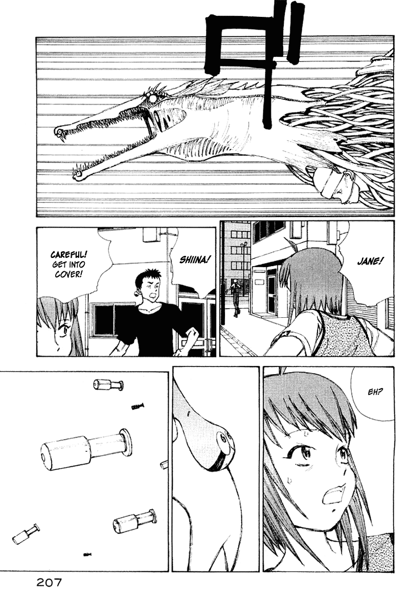 Narutaru Chapter 50 page 187 - Chapter 50: Consuming Light