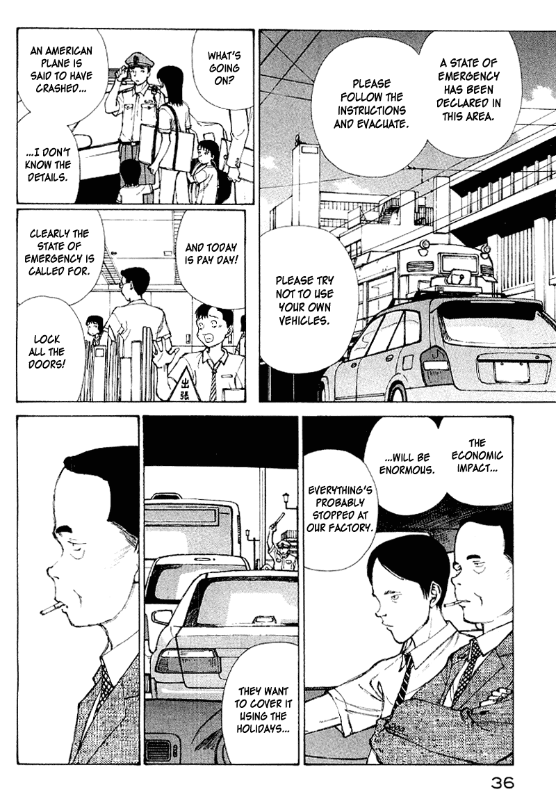 Narutaru Chapter 50 page 19 - Chapter 50: Consuming Light