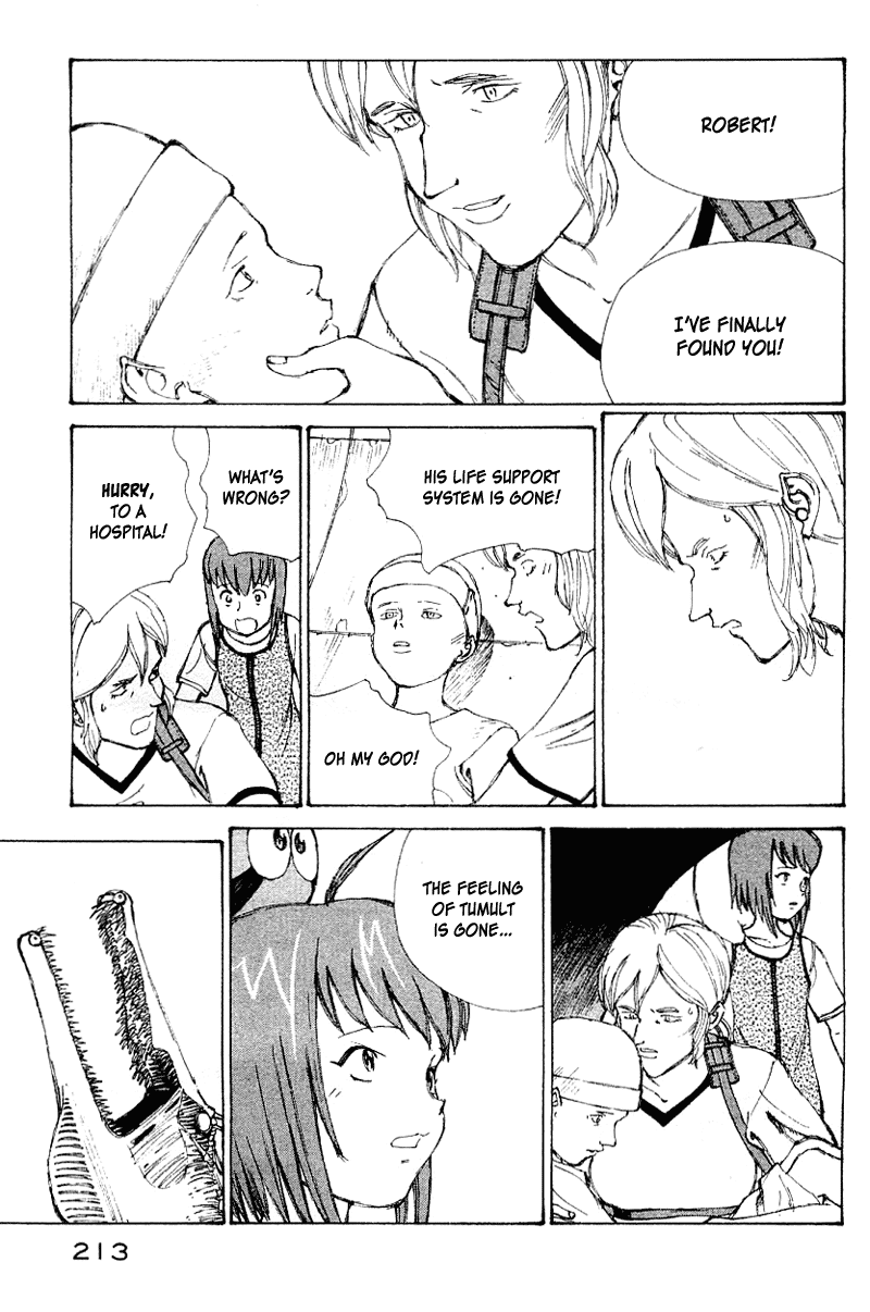 Narutaru Chapter 50 page 192 - Chapter 50: Consuming Light
