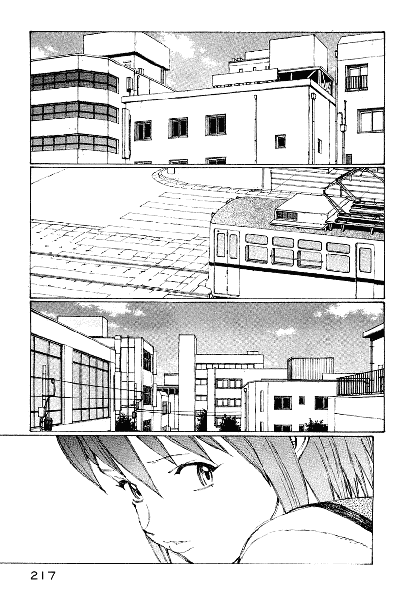 Narutaru Chapter 50 page 196 - Chapter 50: Consuming Light