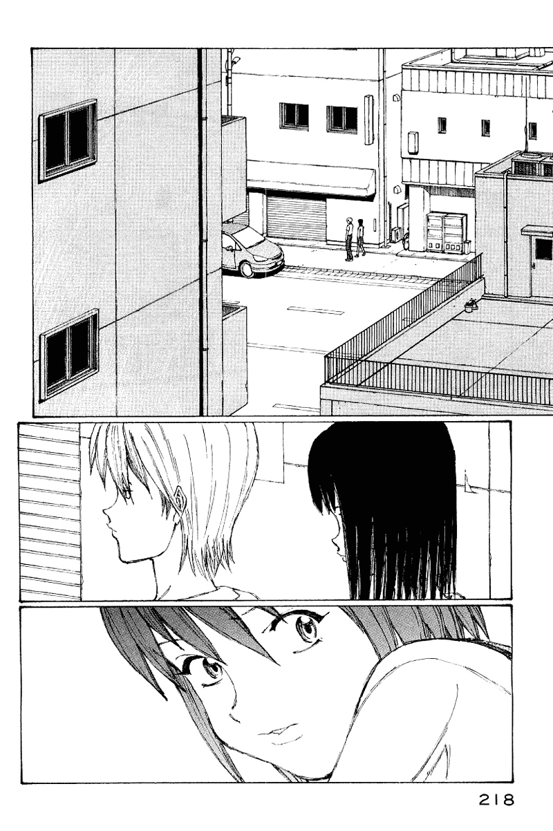 Narutaru Chapter 50 page 197 - Chapter 50: Consuming Light