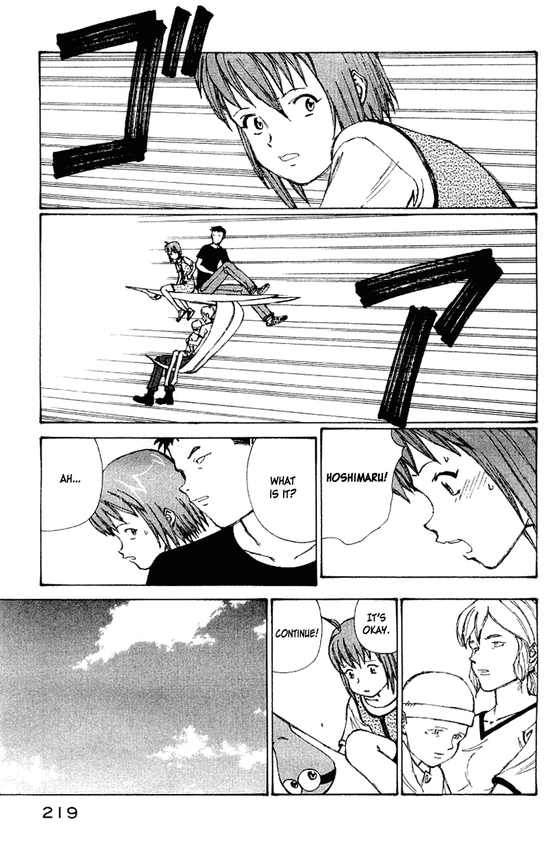 Narutaru Chapter 50 page 198 - Chapter 50: Consuming Light