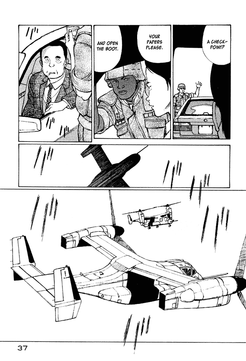 Narutaru Chapter 50 page 20 - Chapter 50: Consuming Light