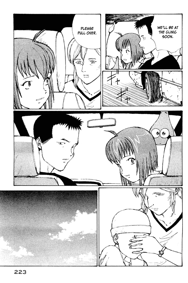 Narutaru Chapter 50 page 202 - Chapter 50: Consuming Light
