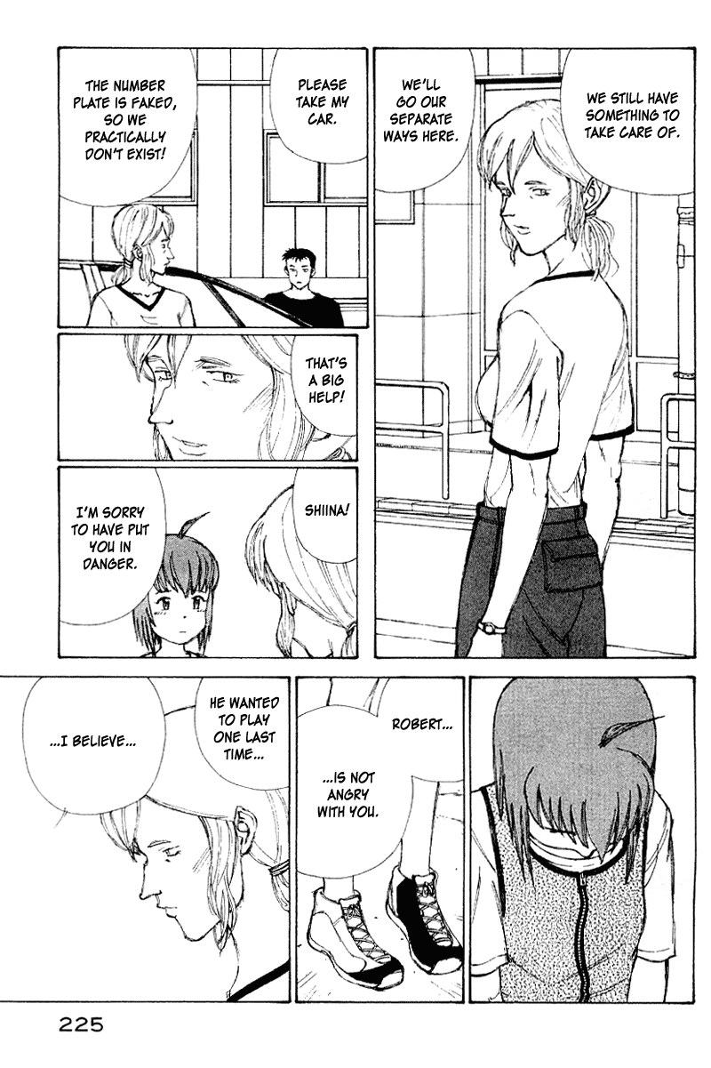 Narutaru Chapter 50 page 204 - Chapter 50: Consuming Light