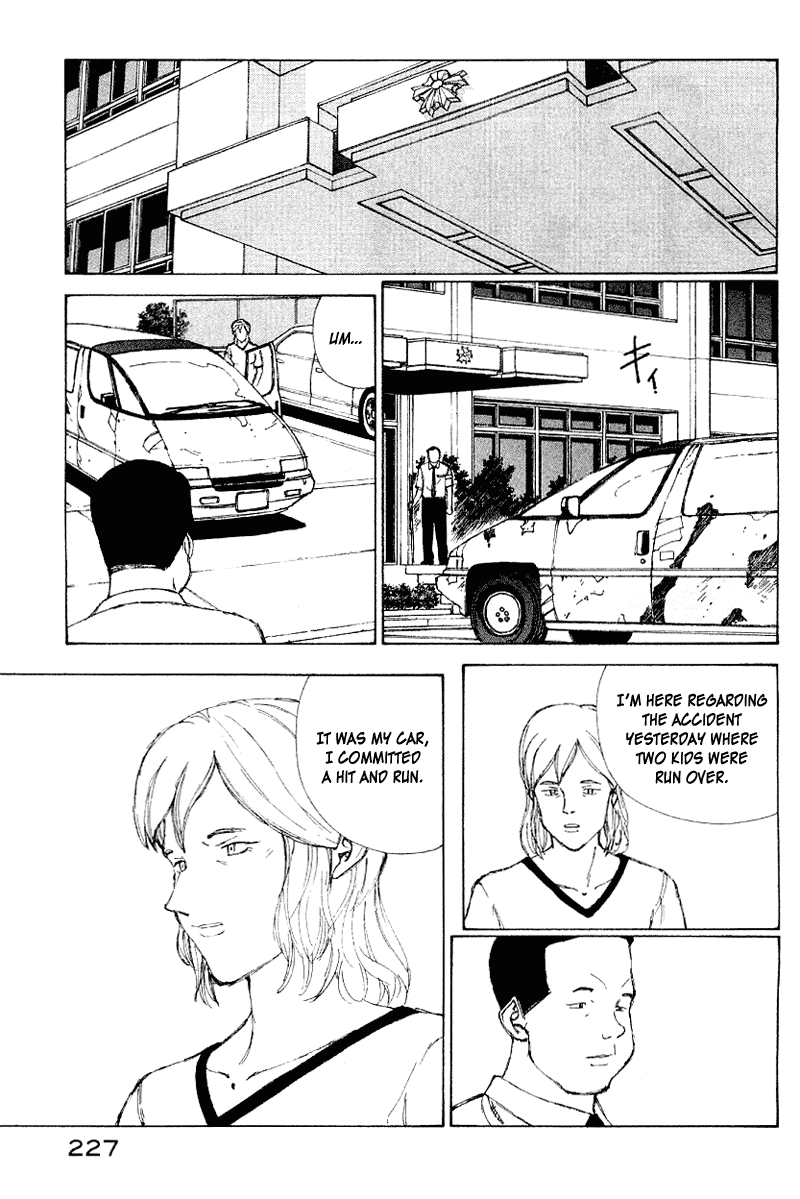 Narutaru Chapter 50 page 206 - Chapter 50: Consuming Light