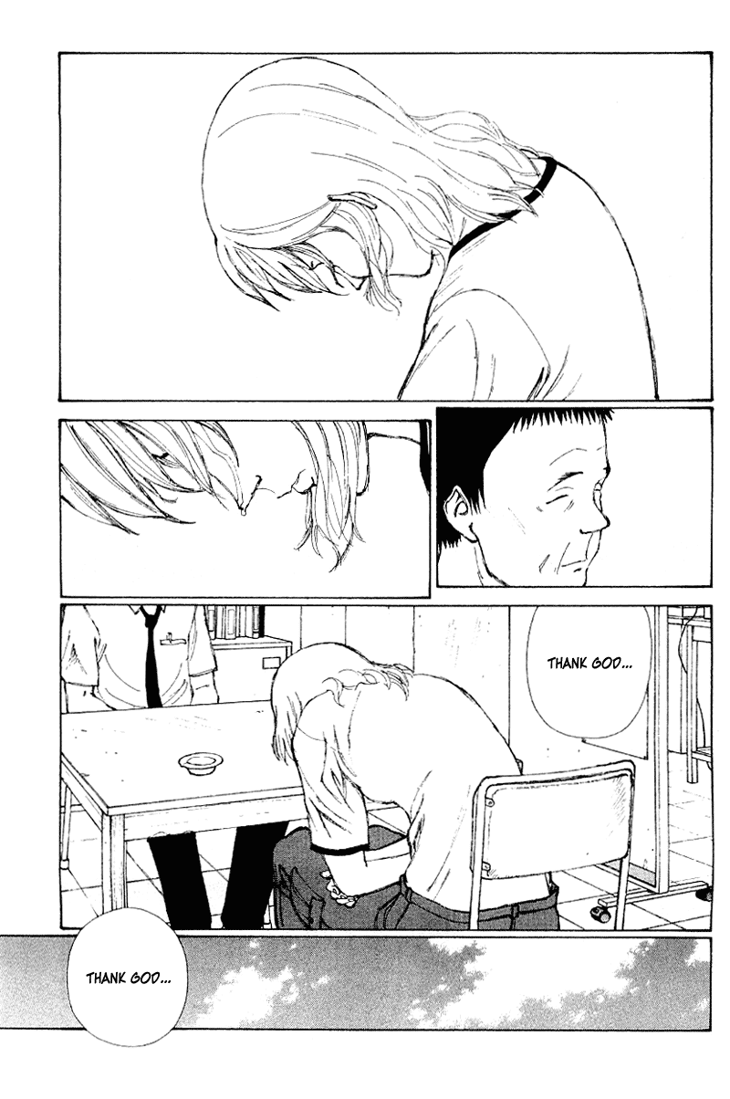 Narutaru Chapter 50 page 208 - Chapter 50: Consuming Light