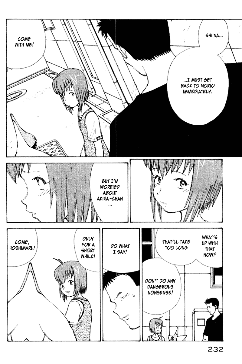 Narutaru Chapter 50 page 211 - Chapter 50: Consuming Light