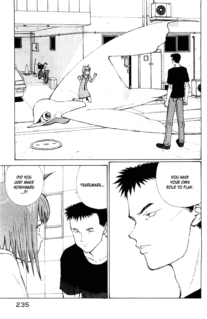 Narutaru Chapter 50 page 214 - Chapter 50: Consuming Light