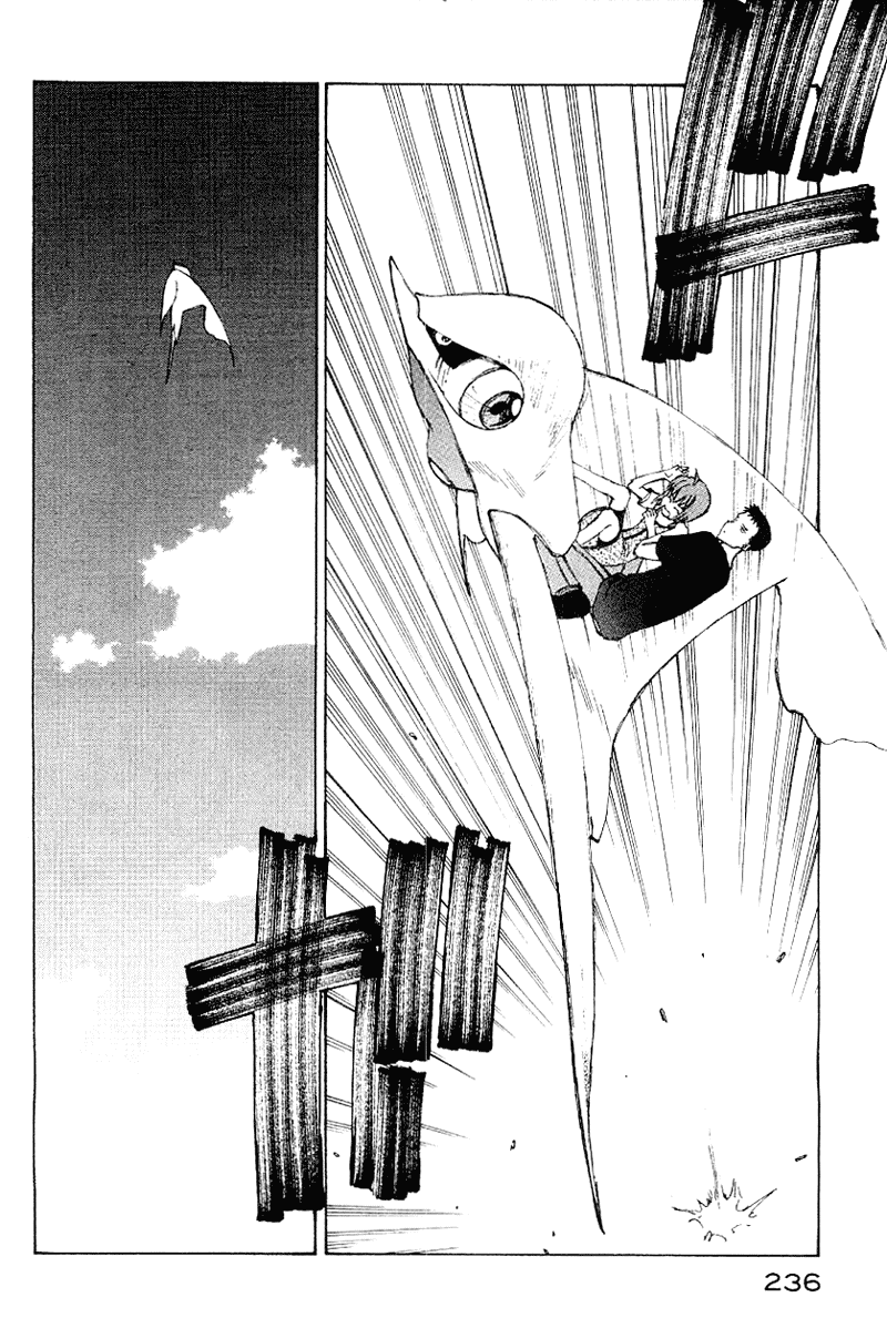 Narutaru Chapter 50 page 215 - Chapter 50: Consuming Light