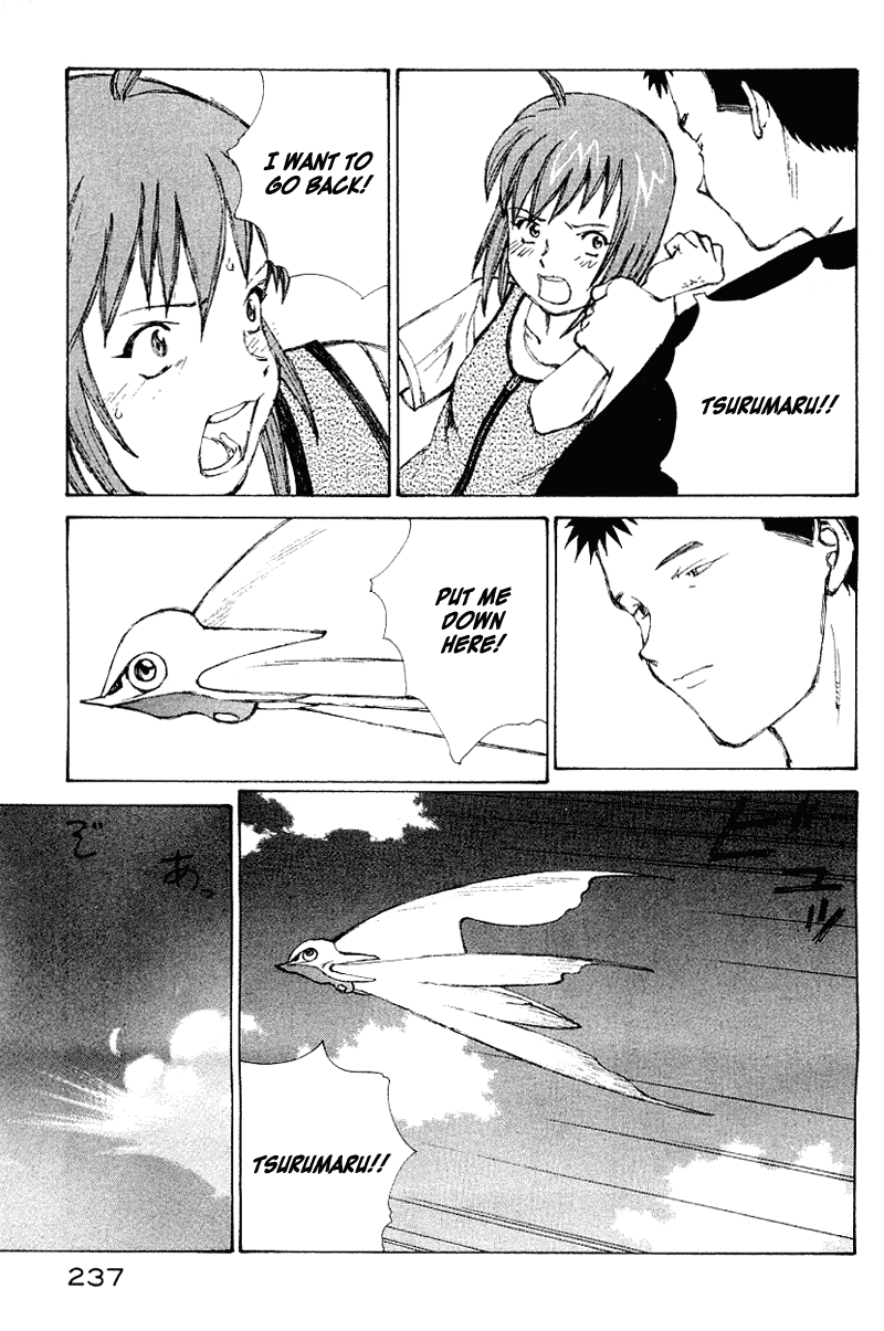 Narutaru Chapter 50 page 216 - Chapter 50: Consuming Light