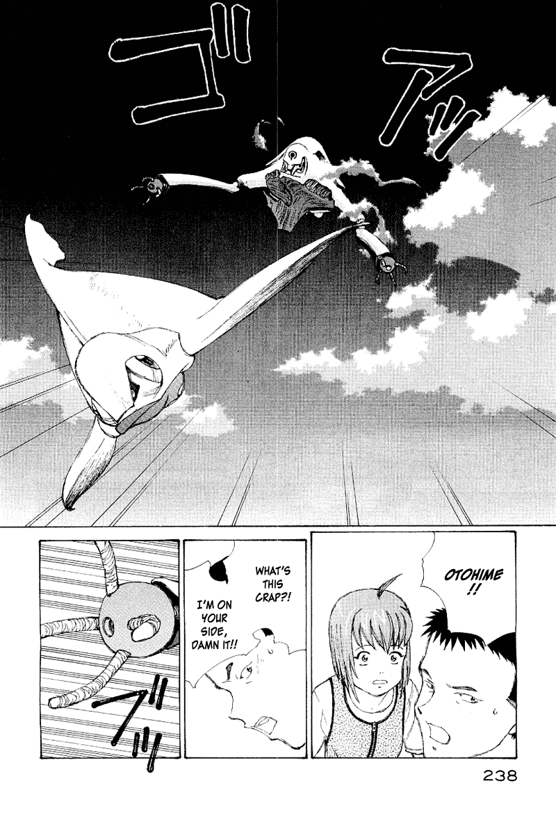 Narutaru Chapter 50 page 217 - Chapter 50: Consuming Light