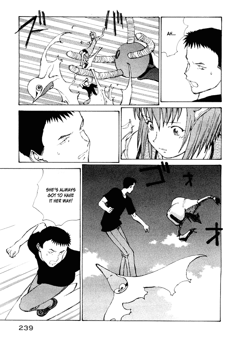 Narutaru Chapter 50 page 218 - Chapter 50: Consuming Light